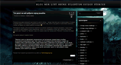 Desktop Screenshot of darkstories.info